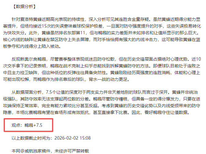 杨绍辉在福,冈马拉松赛,道刷新中国,太阳城,太阳城娱乐,太阳城app,太阳城赌场