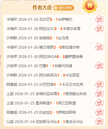 岁月影像集,火车票演变,之旅,太阳城,太阳城娱乐,太阳城app,太阳城赌场