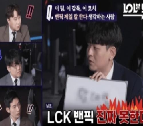 末路英雄逆,袭战,国王队冲刺,太阳城,太阳城娱乐,太阳城app,太阳城赌场