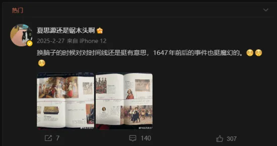 大乐透期号,专家推荐分,前区十码质,太阳城,太阳城娱乐,太阳城app,太阳城赌场