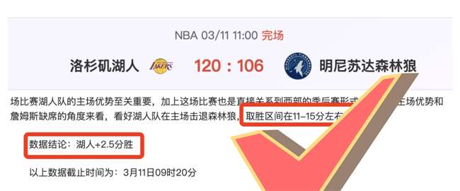 大乐透期号,专家质合分,奇数能否止,太阳城,太阳城娱乐,太阳城app,太阳城赌场