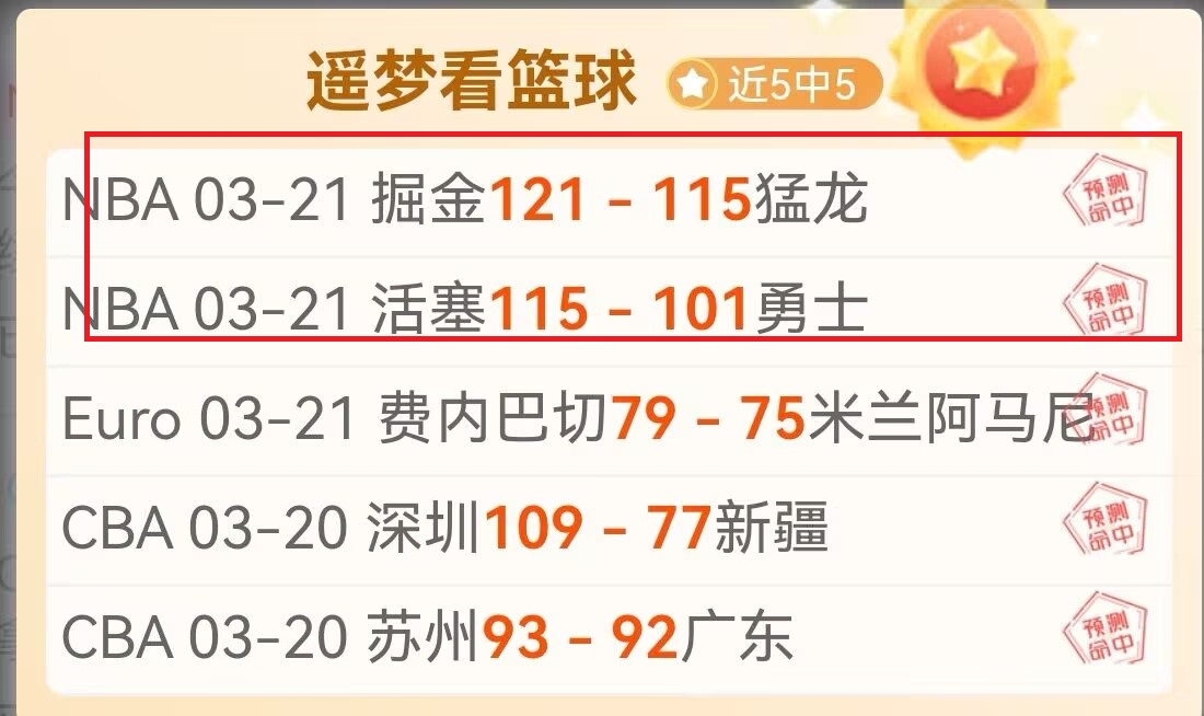 周五,澳超赛事推,墨尔本胜利,太阳城,太阳城娱乐,太阳城app,太阳城赌场