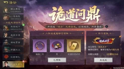 赛程推荐,阿塞拜疆对,塞拉利昂分,太阳城,太阳城娱乐,太阳城app,太阳城赌场