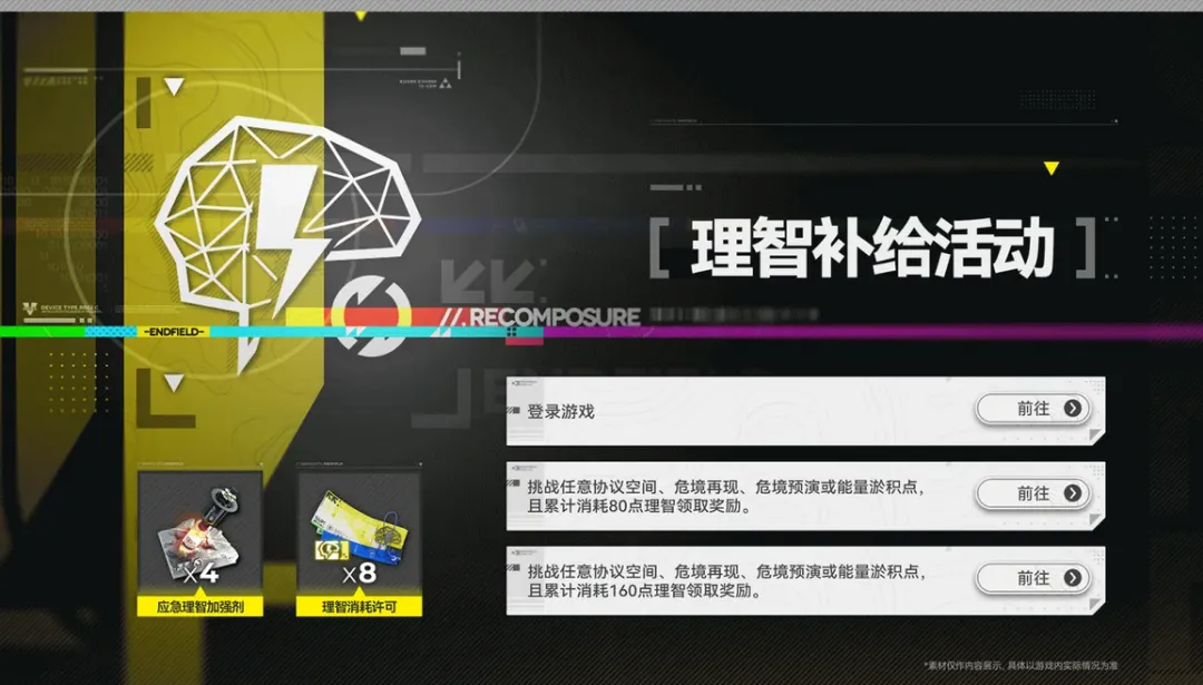 人惊险翻盘,奇才止住六,连败,太阳城,太阳城娱乐,太阳城app,太阳城赌场