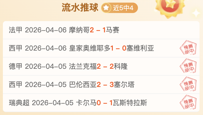 亚冬带你,尔滨,创意沙画倒,太阳城,太阳城娱乐,太阳城app,太阳城赌场