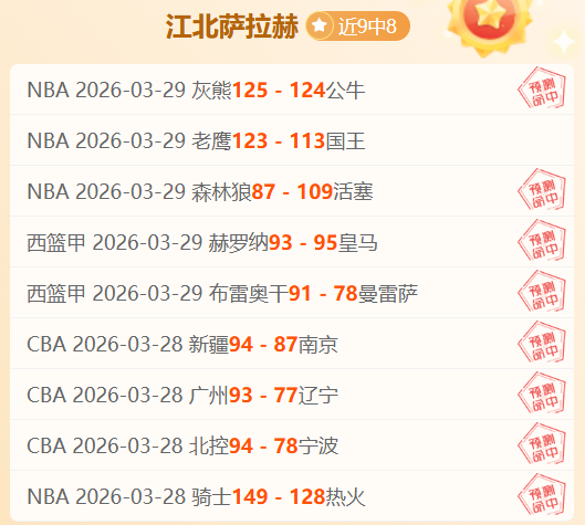 解放者杯,智利球队客,场挑战专家,太阳城,太阳城娱乐,太阳城app,太阳城赌场