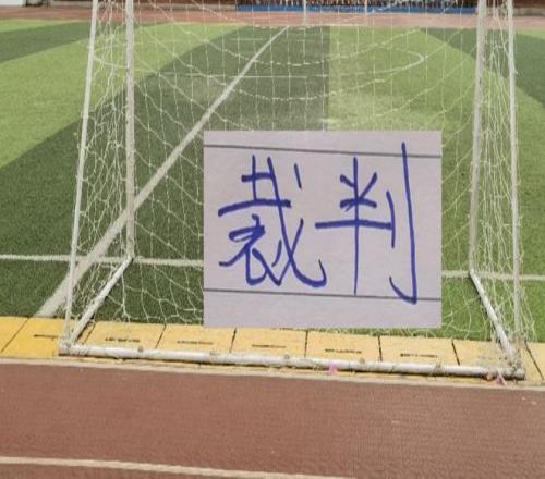 何詩蓓世錦,賽金榜獲得,年閉幕盛宴,太阳城,太阳城娱乐,太阳城app,太阳城赌场