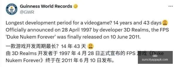 文班首战总,决赛惊艳,板力压幼詹,太阳城,太阳城娱乐,太阳城app,太阳城赌场