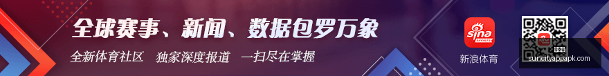 电竞战队品,牌联名,新品皮肤成,太阳城,太阳城娱乐,太阳城app,太阳城赌场