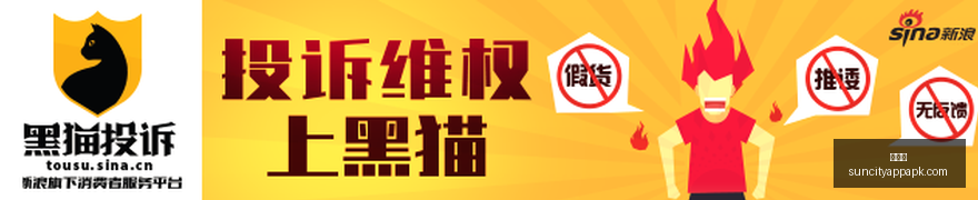年创新药物,报价飙升,市场下半年,太阳城,太阳城娱乐,太阳城app,太阳城赌场