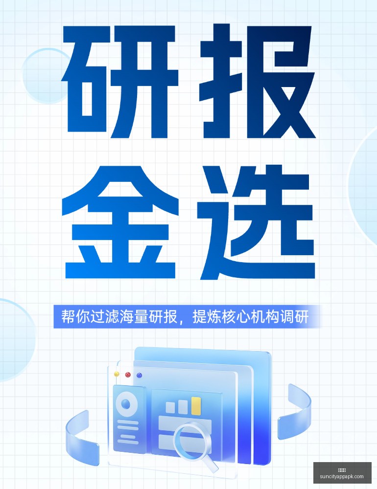 前沿解析,机器人如何,补齐最后一,太阳城,太阳城娱乐,太阳城app,太阳城赌场