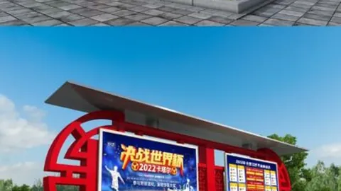 高迪：迈向职业生涯巅峰，挑战自我，释放全新活力