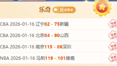 中国女排备战巴黎奥运：9名球员有望入围集训名单