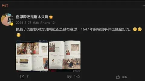 大乐透期号专家推荐分析，前区十码质合解析揭晓