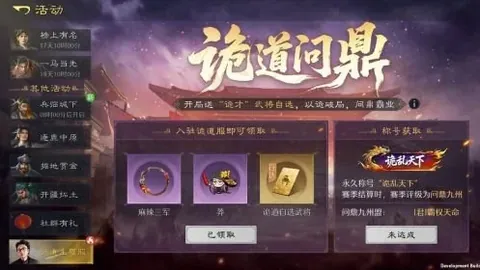 FIFA赛程推荐：阿塞拜疆对塞拉利昂分析