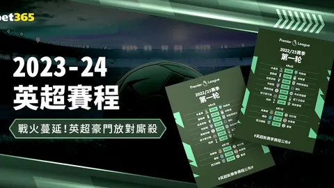 76人惊险翻盘奇才止住六连败，独行侠旧将连续九场得分20+突破50分大关