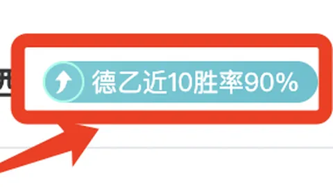 上周足坛精彩瞬间：一周十大进球，球星们再度闪耀世界舞台！