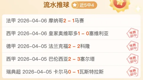 亚冬带你“尔滨”行，创意沙画倒计时30天 新华社