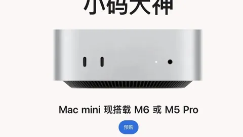 2026赛季前瞻：蔚山与首尔韩联赛对决指南
