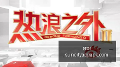 小米电竞本新，太阳城娱乐，配置，性能升级抢眼