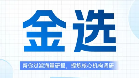 2026前沿解析太阳城赌场：机器人如何补齐最后一厘米，触觉领域变革在即